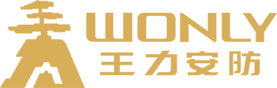 j9九游会-真人游戏第一品牌,安防科技股份有限公司